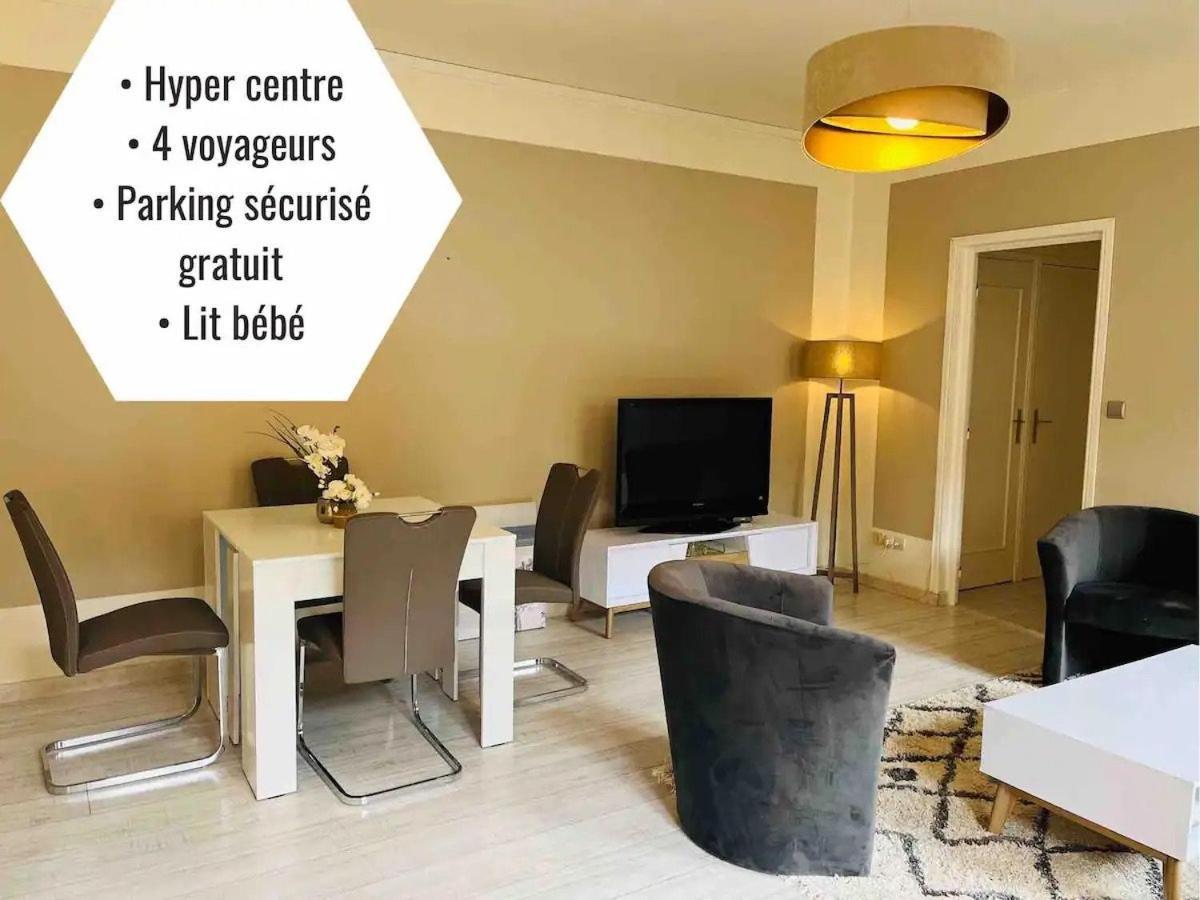 Bienvenue L'Opale Boulogne Apartment Exterior photo